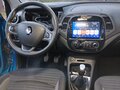 2017 Renault Kaptur I, голубой, 1395000 рублей - вид 7