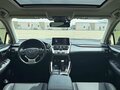 2021 Lexus NX 200 I Рестайлинг, белый - вид 9
