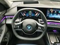 2024 BMW i5 Long eDrive35L, серый, 6990000 рублей - вид 9