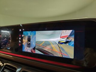 2024 Mercedes-Benz Maybach GLS 600 I Рестайлинг, чёрный, 32000000 рублей, вид 5