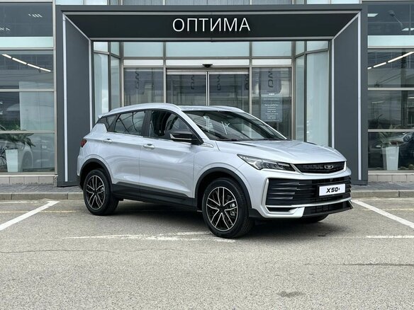 2026 Belgee X50+, серебристый, 2699990 рублей - вид 8