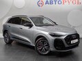 2026 Audi Q5 L III (GU), серебристый, 6585000 рублей - вид 2