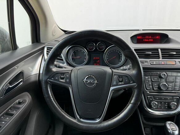 2015 Opel Mokka I, коричневый - вид 11