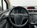 2015 Opel Mokka I, коричневый - вид 11