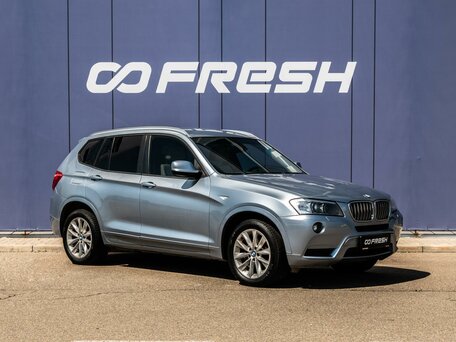 BMW X3 II (F25)