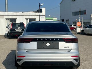 2026 Belgee S50, серебристый, 2069990 рублей, вид 5