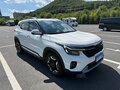 2024 Kia Seltos I Рестайлинг, белый, 1870000 рублей