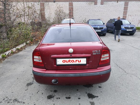 2008 Skoda Octavia I (A4) Рестайлинг, пурпурный, 320000 рублей - вид 1