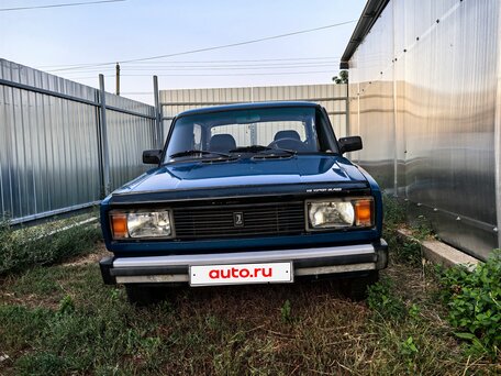 2001 Lada (ВАЗ) 2105, синий, 275000 рублей, вид 1