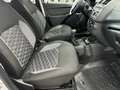 2026 Lada (ВАЗ) Granta Cross I Рестайлинг, серебристый, 1250000 рублей - вид 9