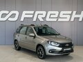 2022 Lada (ВАЗ) Granta I Рестайлинг, серый, 650000 рублей