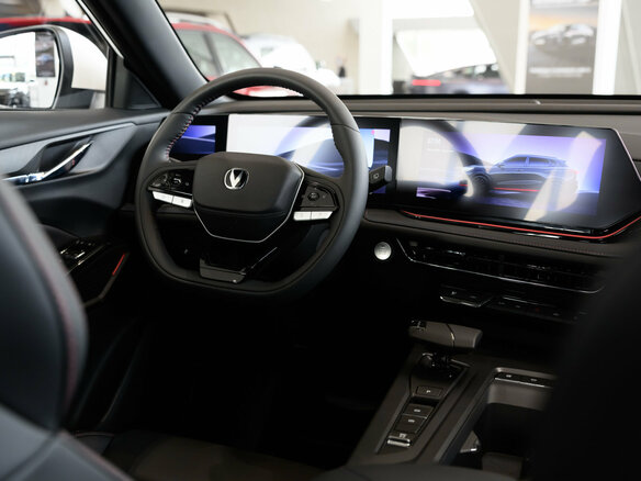 2025 Changan CS35 Max, белый, 2789900 рублей - вид 16