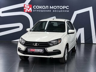 2024 Lada (ВАЗ) Granta I Рестайлинг, белый, 959900 рублей, вид 4
