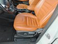 2015 Ford Kuga II, белый, 1500000 рублей - вид 5