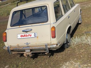 1985 Lada (ВАЗ) 2102, бежевый, 225000 рублей, вид 2