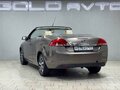 2007 Ford Focus II, коричневый, 890000 рублей - вид 11