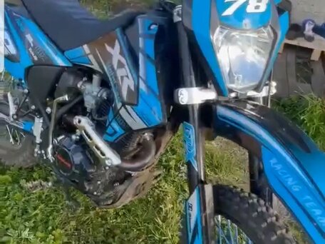 2024 Motoland XR300, синий, 160000 рублей, вид 1