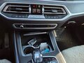 2021 BMW X7 30d I (G07), белый, 8500000 рублей - вид 10