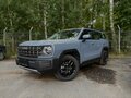 2026 Haval H3 I Рестайлинг, серый, 2721520 рублей - вид 1