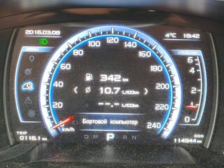 2021 Geely Atlas I, серый, 1650000 рублей, вид 5