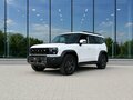 2026 Jetour T2, белый, 4649000 рублей