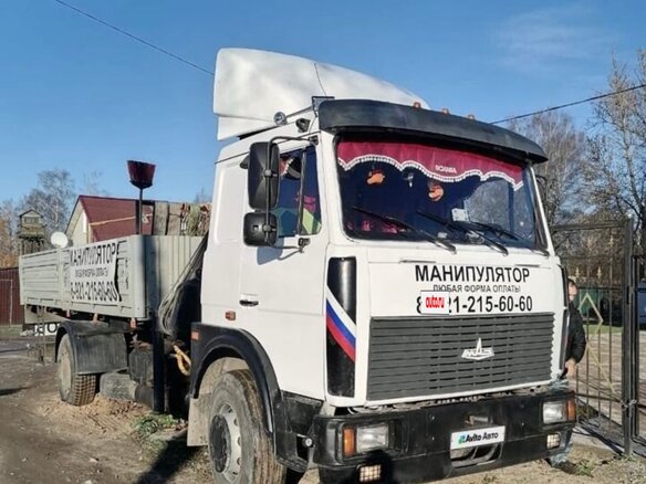 2008 МАЗ 5550, белый, 1430000 рублей