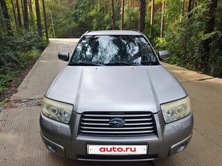 2006 Subaru Forester II Рестайлинг, серебристый, 620000 рублей, вид 2