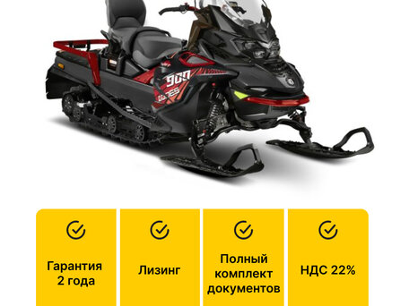 2026 AODES (Odes) Snowcross 900 WT, синий, 1540000 рублей, вид 1