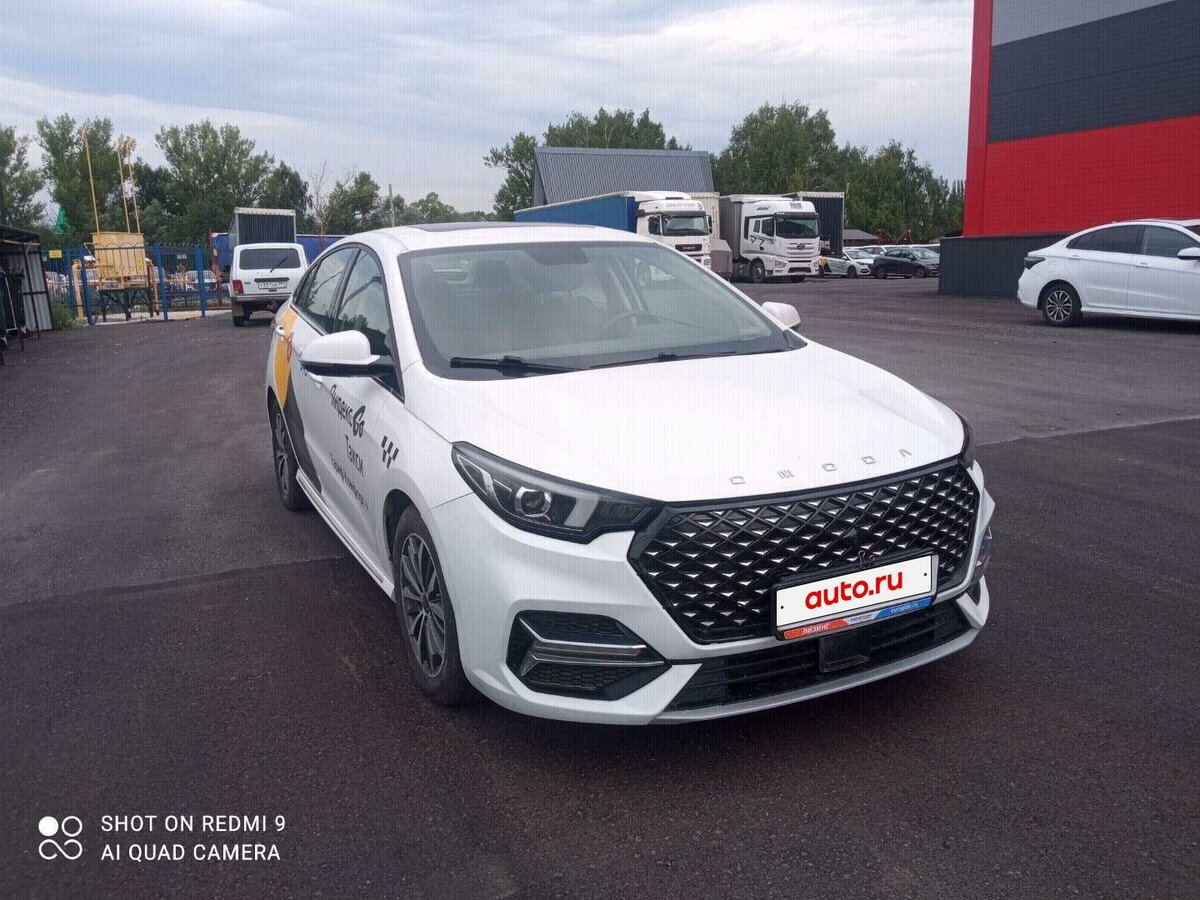 Открыть фотографии: Omoda S5