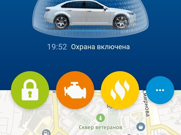 2011 Lexus GS 350 III Рестайлинг, белый, 1870000 рублей - вид 1