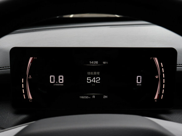 2023 Haval H5 II, чёрный, 2860000 рублей - вид 8
