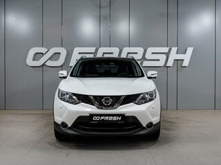 2017 Nissan Qashqai II, белый, 1959000 рублей, вид 3