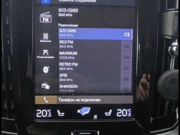 2019 Volvo S90 II, чёрный, 2200000 рублей - вид 12