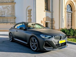 2023 BMW 2 серии M240i xDrive G42, белый, 7500000 рублей, вид 1