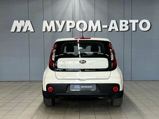 2018 Kia Soul II Рестайлинг, бежевый, 1700000 рублей, вид 3