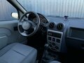 2007 Renault Logan I, синий, 399000 рублей - вид 11
