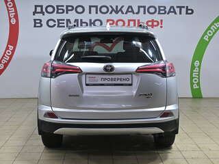2018 Toyota RAV4 IV (XA40) Рестайлинг, серебристый, 2258000 рублей, вид 5
