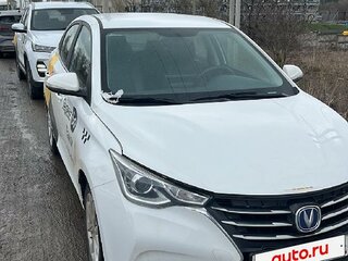 2023 Changan Alsvin, белый, 625000 рублей, вид 1