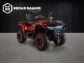 2026 HND QRX 650, красный, 989900 рублей