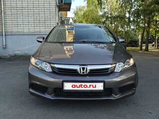 2012 Honda Civic IX, серый, 1100000 рублей, вид 1