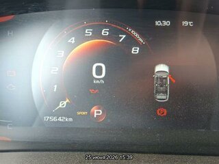 2024 Belgee X50, белый, 1260000 рублей, вид 5
