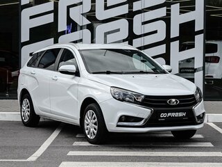 2021 Lada (ВАЗ) Vesta SW I, белый, 1280000 рублей, вид 1