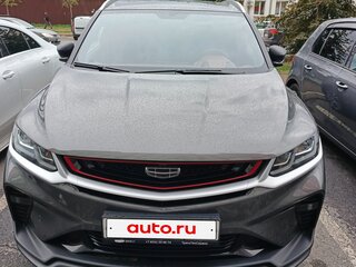 2023 Geely Coolray I, серый, 2050000 рублей, вид 1