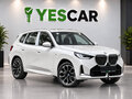 2026 BMW X3 Long 30L xDrive IV (G45/G48), белый, 8116900 рублей - вид 2