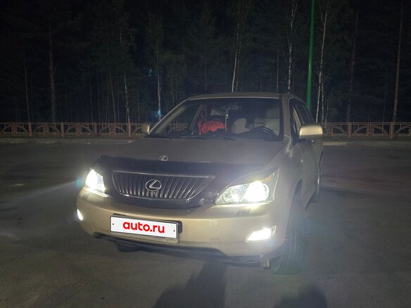 2006 Lexus RX 350 II Рестайлинг, бежевый, 1350000 рублей - вид 1