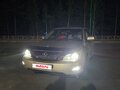 2006 Lexus RX 350 II Рестайлинг, бежевый, 1350000 рублей - вид 1