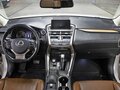 2017 Lexus NX 300h I, белый, 3260000 рублей - вид 5