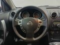 2008 Nissan Qashqai+2 I, красный - вид 9
