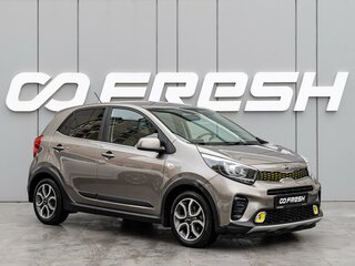2018 Kia Picanto X-line X-Line III, серебристый, 1380000 рублей, вид 1