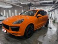 2016 Porsche Cayenne GTS II Рестайлинг (958), оранжевый, 4200000 рублей - вид 1